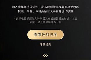 经纪人：恩佐没有在计划离开切尔西，他想留在切尔西赢得冠军